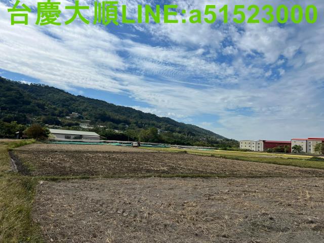 新竹新埔農地-11