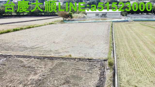 新竹新埔農地-2