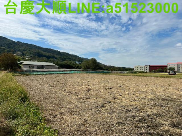 新竹新埔農地-7