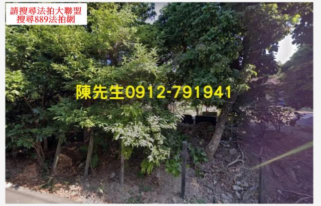 田中法拍田中農地田中土地