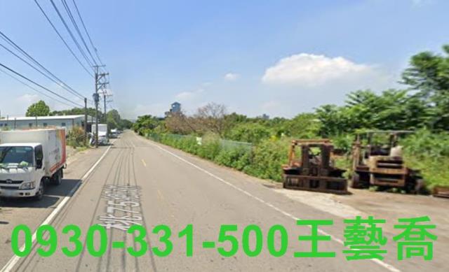 專楊梅近台31縣美農地