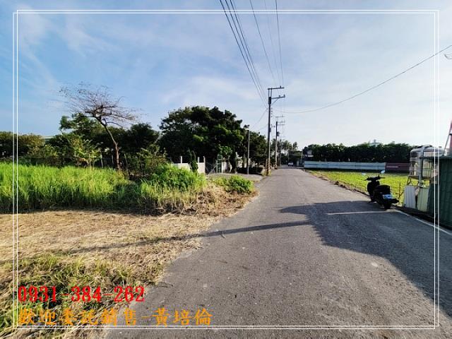 安定管寮方正美農地