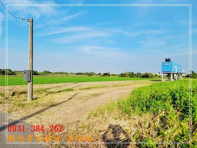 台南培倫房屋土地王