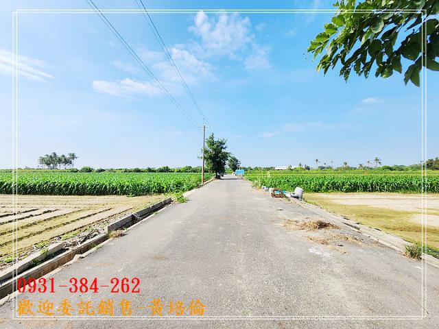 台南培倫房屋土地王