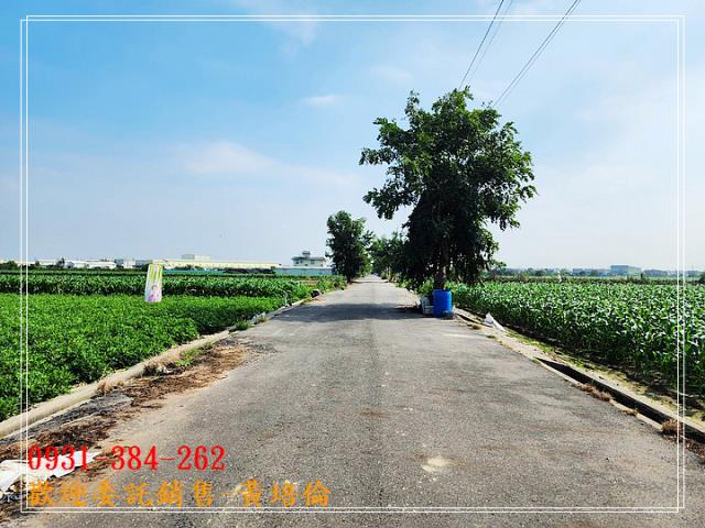 台南培倫房屋土地王