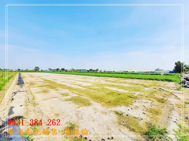 台南培倫房屋土地王,