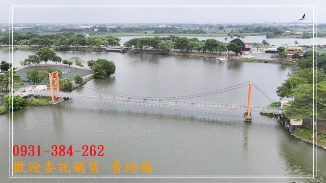 台南培倫房屋土地王