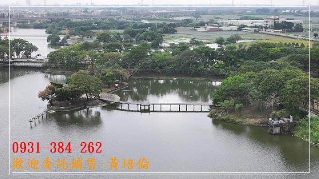 葫蘆埤９分３超值農地