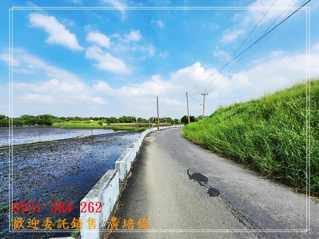 台南培倫房屋土地王