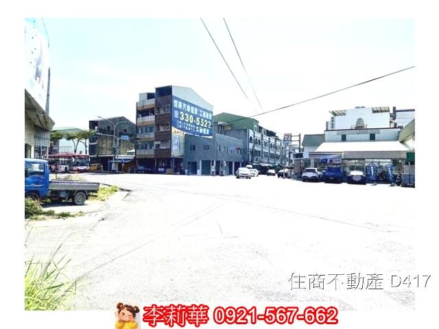 台南市永康區土地農地建地GB14050