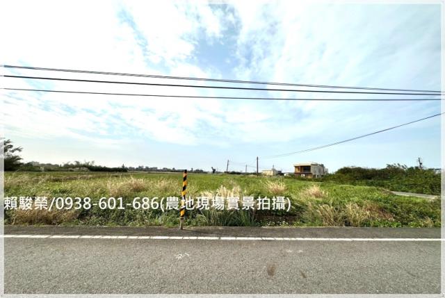 觀音66快速道路農地