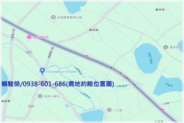 觀音66快速道路農地