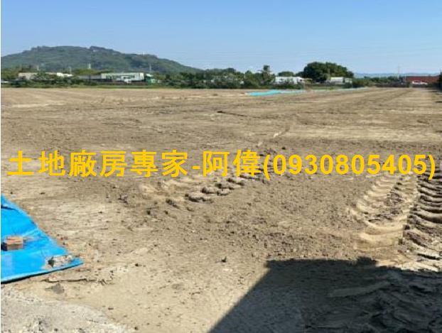 高雄岡山農地-0