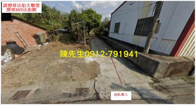 林內坪頂路農舍地興建農舍種植農作物