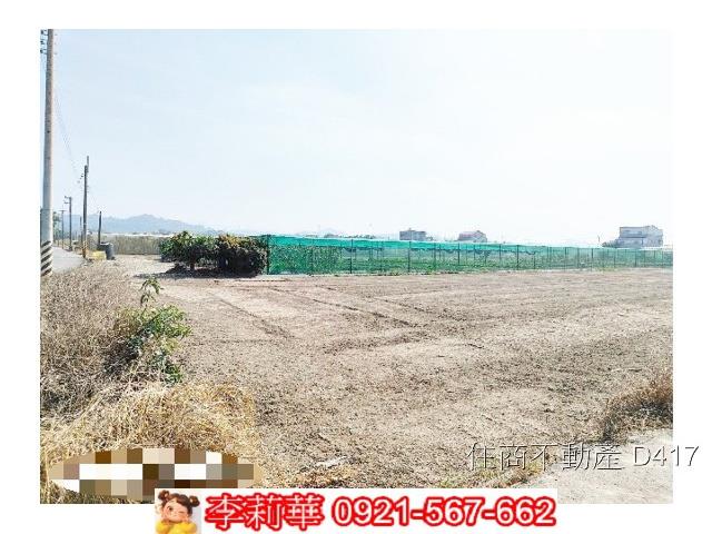 台南東山農地-10