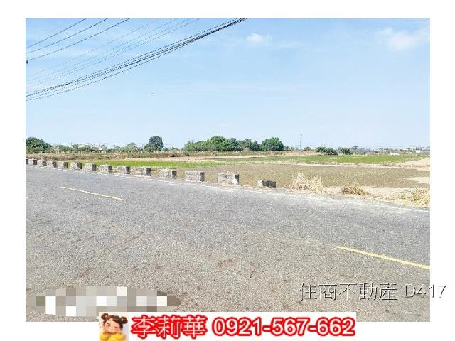 嘉白公路國道3號