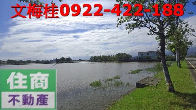 宜蘭礁溪農地-1