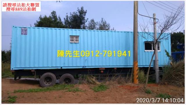 8G188南湖農牧用地