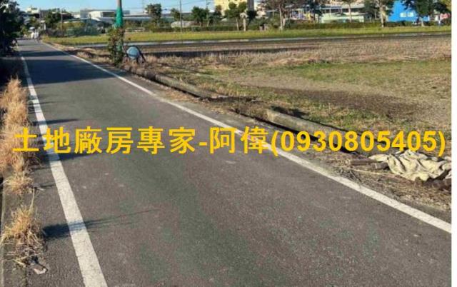 高雄大寮農地-0