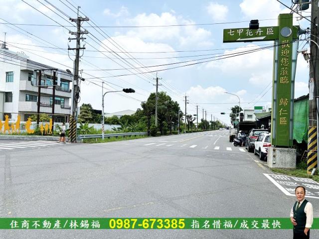 台南歸仁農地-7