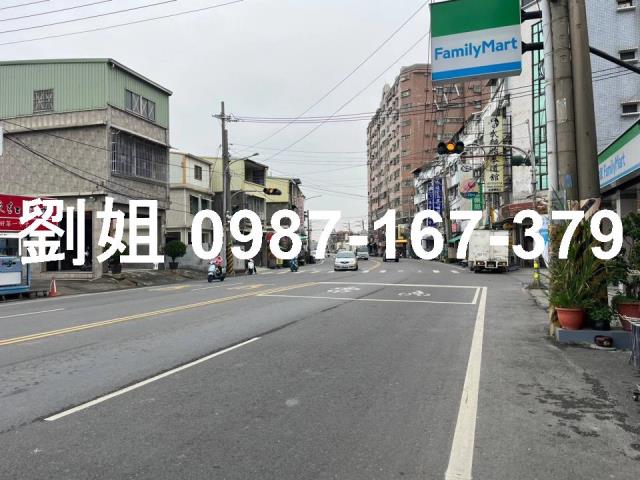 燕巢區農業用地出售