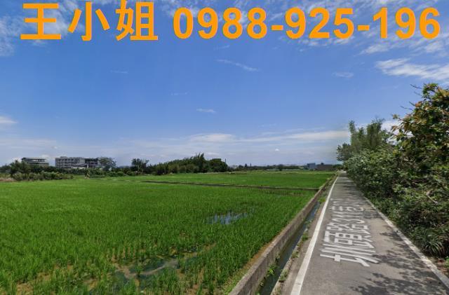 新屋望間建地買地送建物