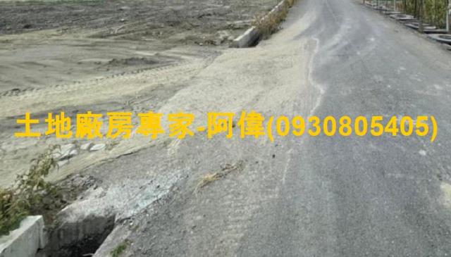 高雄大寮農地-0