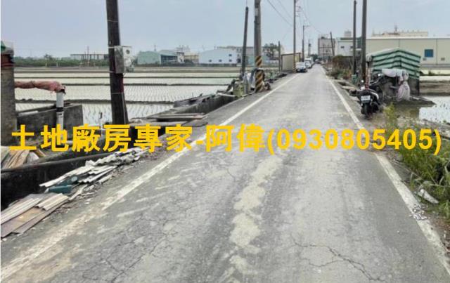 高雄大寮農地-0