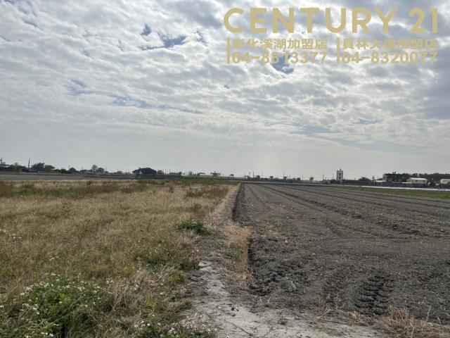 彰化溪湖埔鹽埤頭二林秀水福興建地工業用地田地農地店面透天別墅