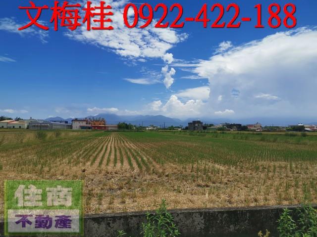 宜蘭土地宜蘭農地員山農地礁溪農地