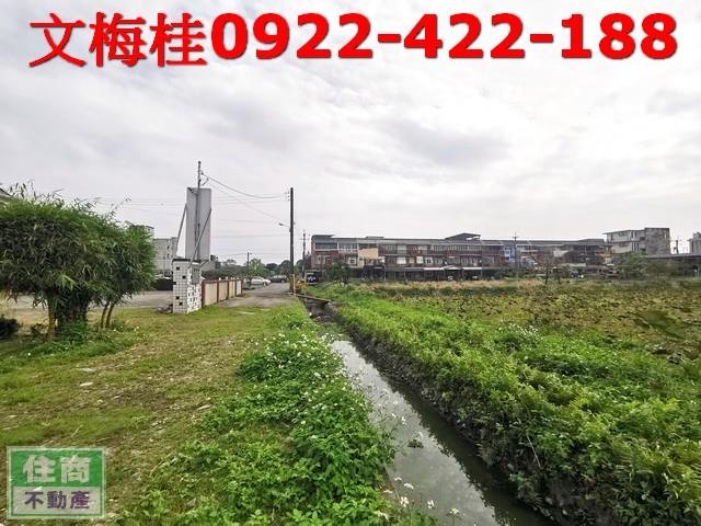 宜蘭縣員山鄉湖北段農地出售