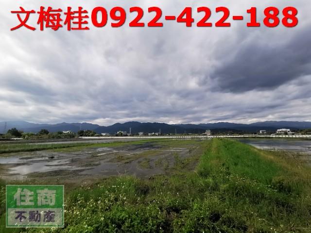 宜蘭縣員山鄉深賢段農地出售