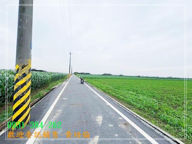 台南培倫房屋土地王