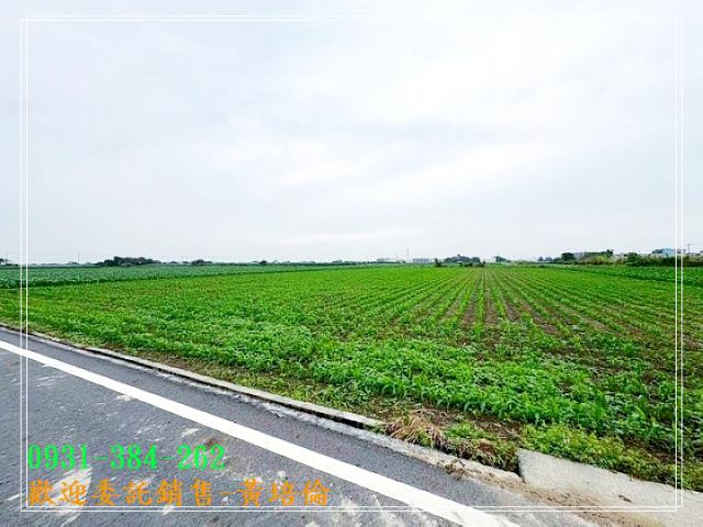 台南培倫房屋土地王