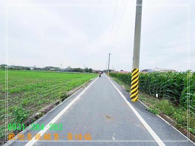 台南培倫房屋土地王,