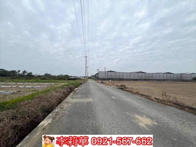 台灣房屋民權加盟店土地買賣