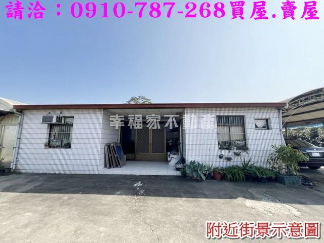 台南玉井農地-0