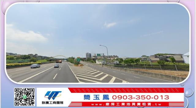 桃園中壢山東國小農地中壢近青埔雙面臨路農地中壢山坪路角地農地