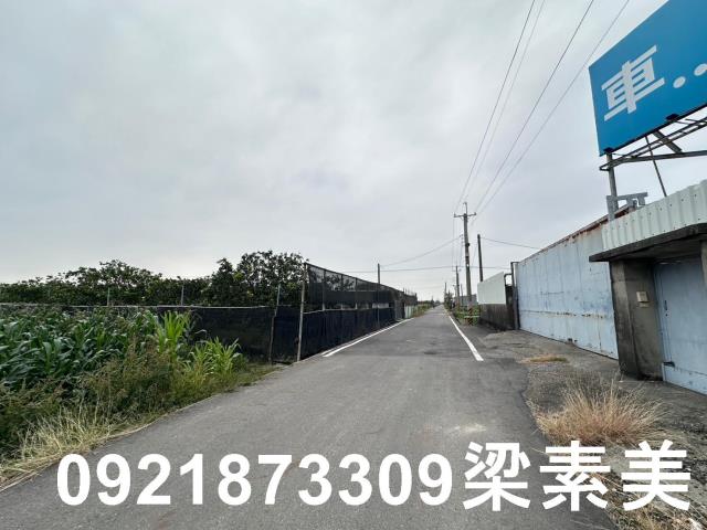 台南麻豆農地-1