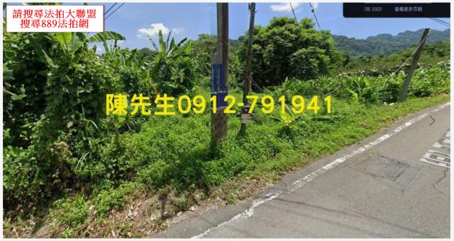 沙鹿星河路休閒農地都市農地好規劃用途多