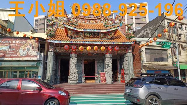 桃園大面寬農地可分割一半