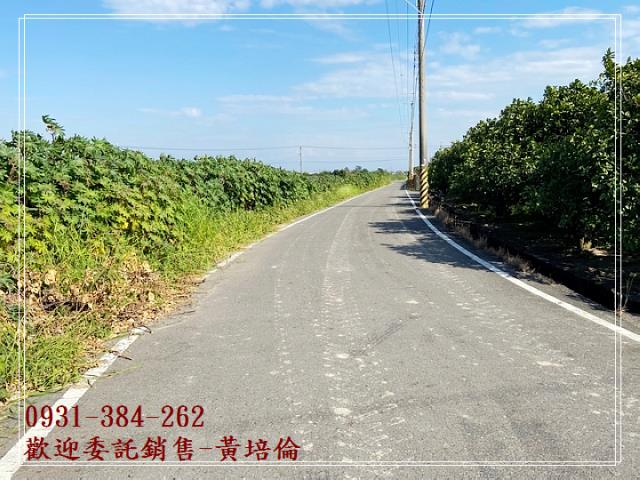 台南培倫房屋土地王