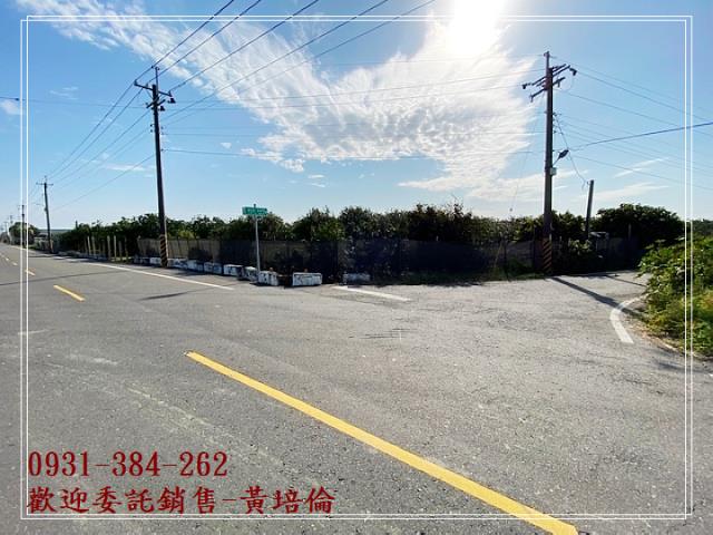 麻豆區南寮段開心農場