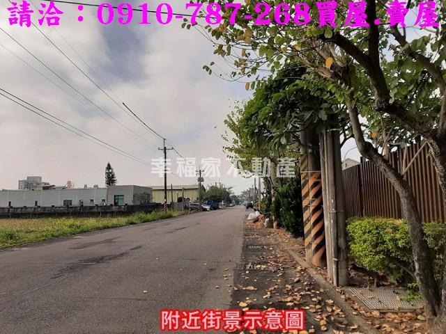 安南農地-6
