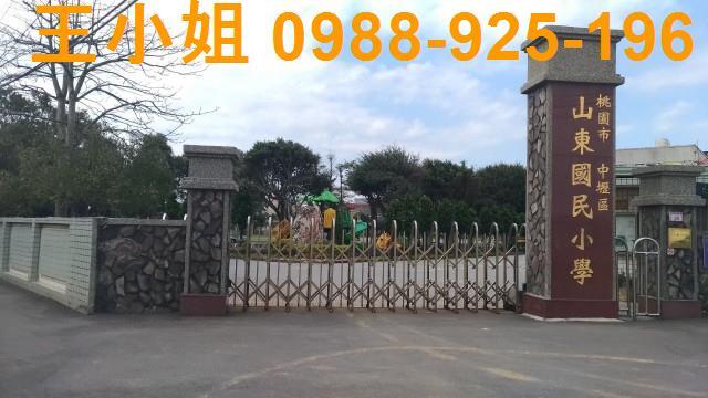 桃園中壢農地-6