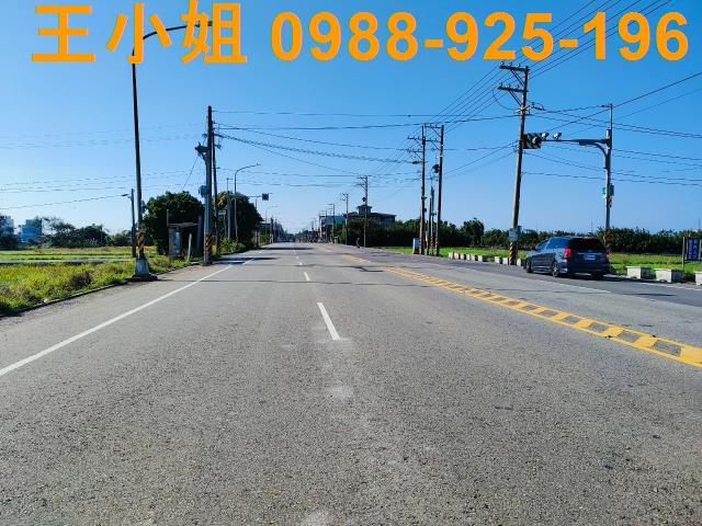 桃園市中壢區平鎮區新屋區觀音區房屋土地出售