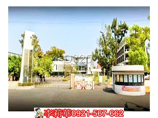 永康區西勢段富強路一段西勢國小方正都內農地