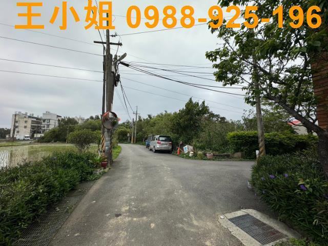 三面臨路美農地