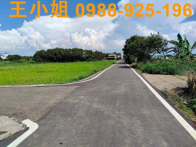 新屋922雙面路良田