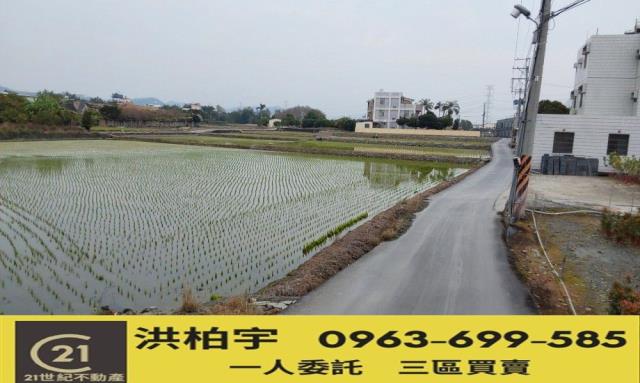 台中土地房屋透天別墅